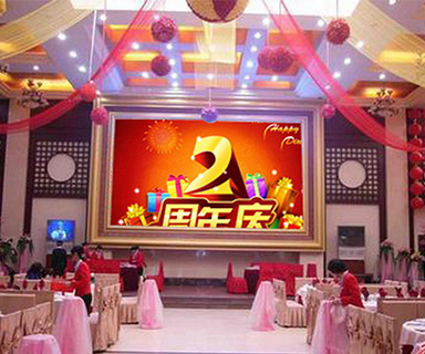 西樵户外LED大屏幕